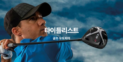 두 번째 슬라이드